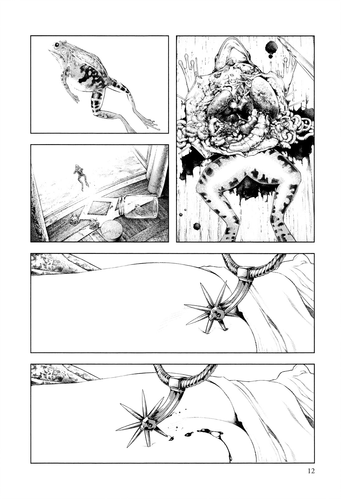 Innocent (SAKAMOTO Shinichi) Chapter 9 page 13 - Chapter 9 : Pomegranate