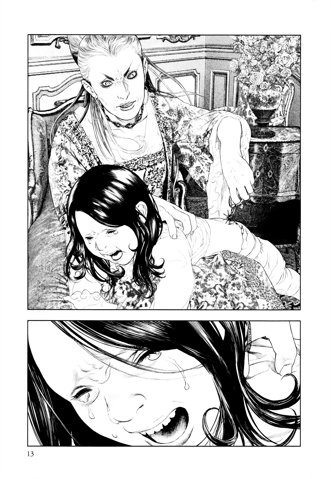 Innocent (SAKAMOTO Shinichi) Chapter 9 page 14 - Chapter 9 : Pomegranate