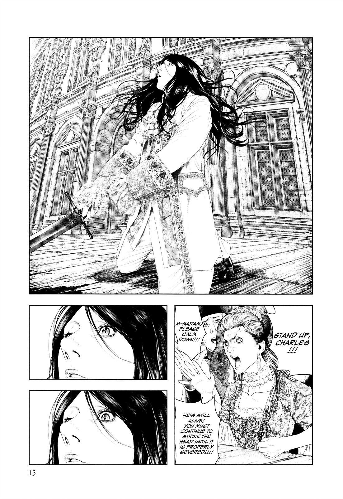 Innocent (SAKAMOTO Shinichi) Chapter 9 page 16 - Chapter 9 : Pomegranate