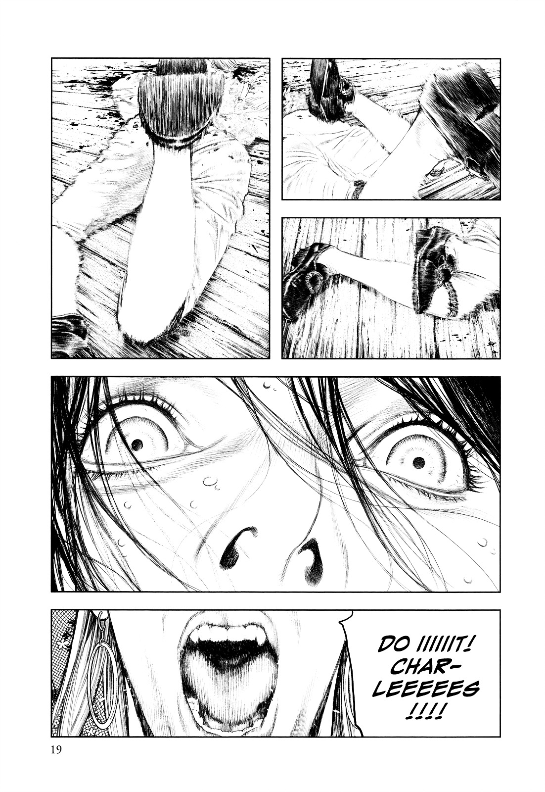 Innocent (SAKAMOTO Shinichi) Chapter 9 page 20 - Chapter 9 : Pomegranate
