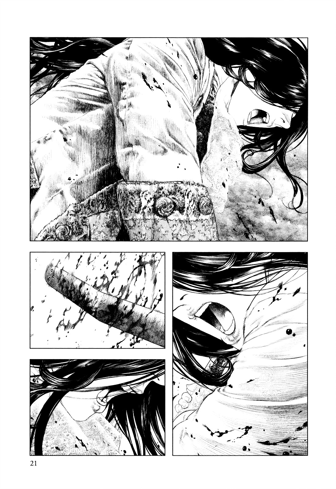 Innocent (SAKAMOTO Shinichi) Chapter 9 page 22 - Chapter 9 : Pomegranate