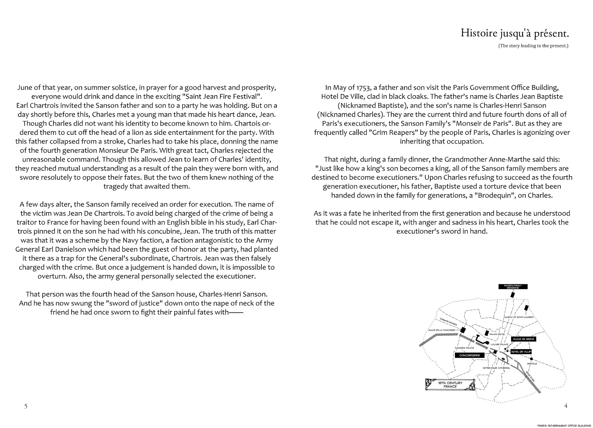 Innocent (SAKAMOTO Shinichi) Chapter 9 page 6 - Chapter 9 : Pomegranate