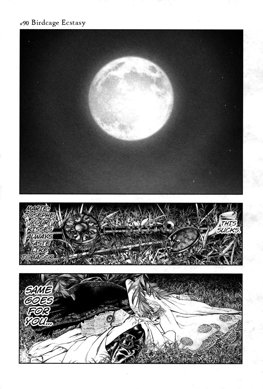 Innocent (SAKAMOTO Shinichi) Chapter 90 page 1 - Chapter 90 : Birdcage Ecstasy