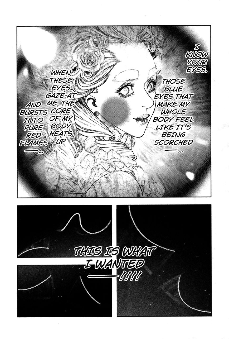 Innocent (SAKAMOTO Shinichi) Chapter 90 page 15 - Chapter 90 : Birdcage Ecstasy