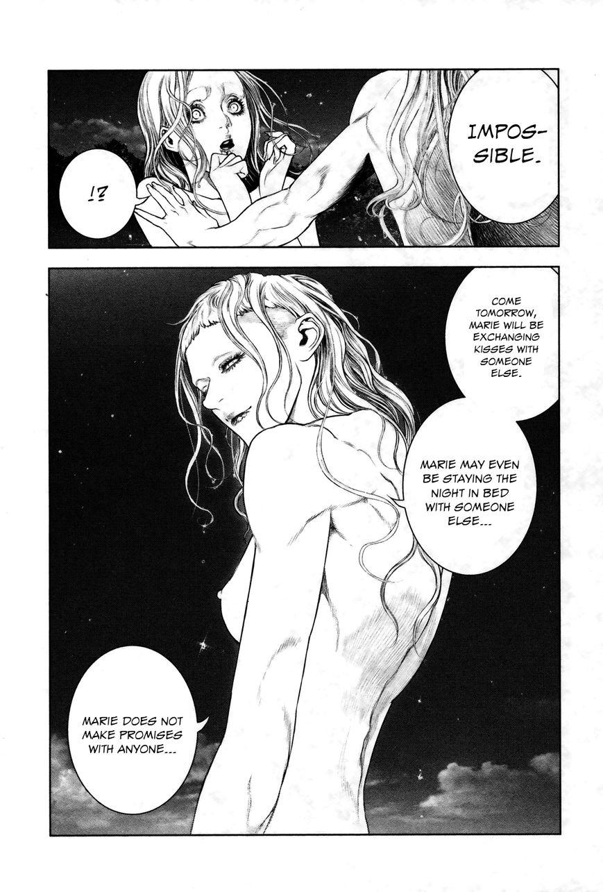 Innocent (SAKAMOTO Shinichi) Chapter 90 page 3 - Chapter 90 : Birdcage Ecstasy