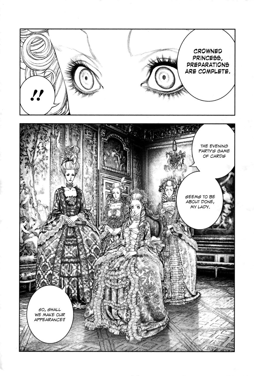 Innocent (SAKAMOTO Shinichi) Chapter 90 page 4 - Chapter 90 : Birdcage Ecstasy