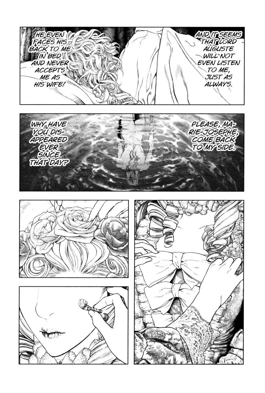 Innocent (SAKAMOTO Shinichi) Chapter 90 page 6 - Chapter 90 : Birdcage Ecstasy