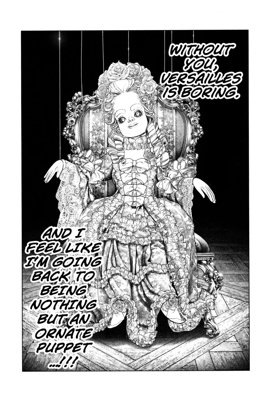 Innocent (SAKAMOTO Shinichi) Chapter 90 page 7 - Chapter 90 : Birdcage Ecstasy