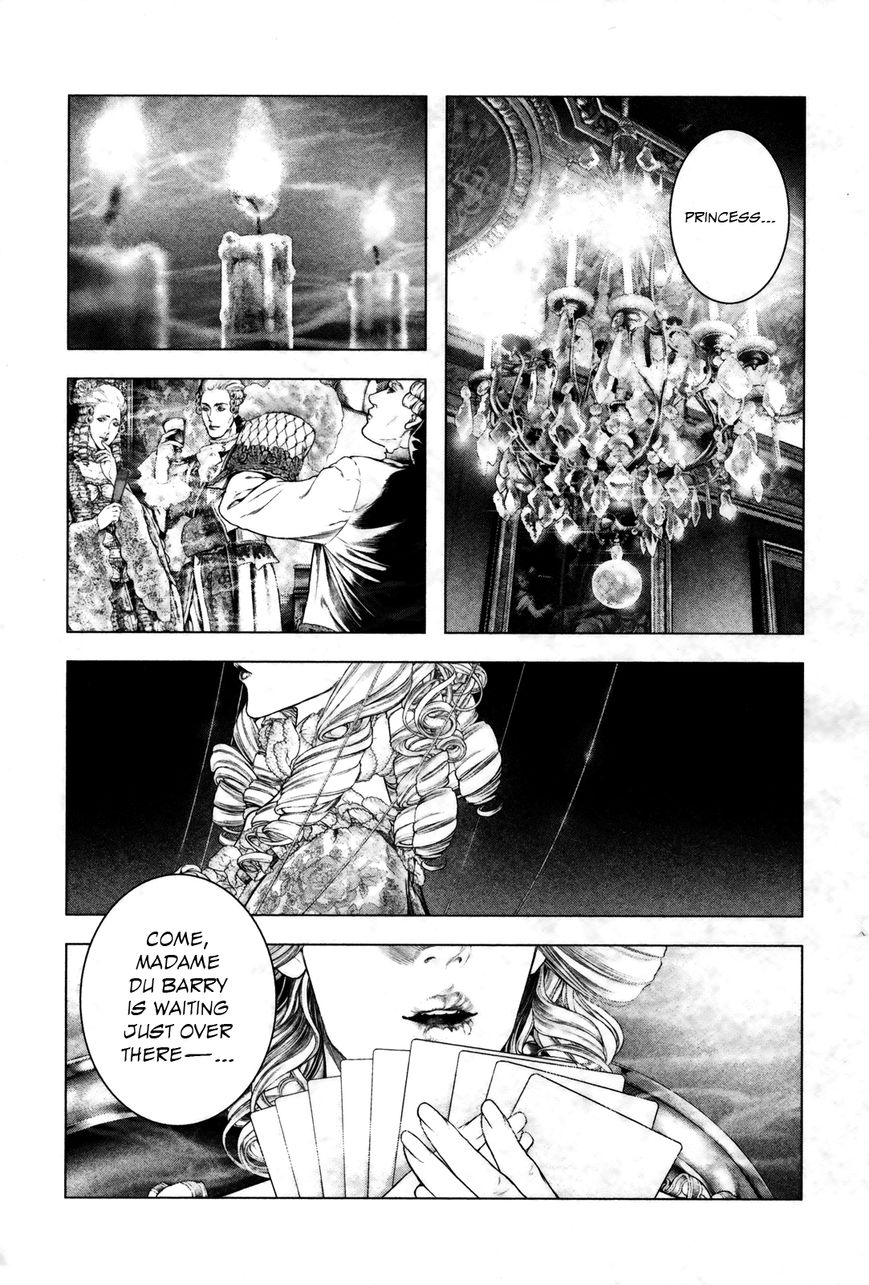Innocent (SAKAMOTO Shinichi) Chapter 90 page 8 - Chapter 90 : Birdcage Ecstasy