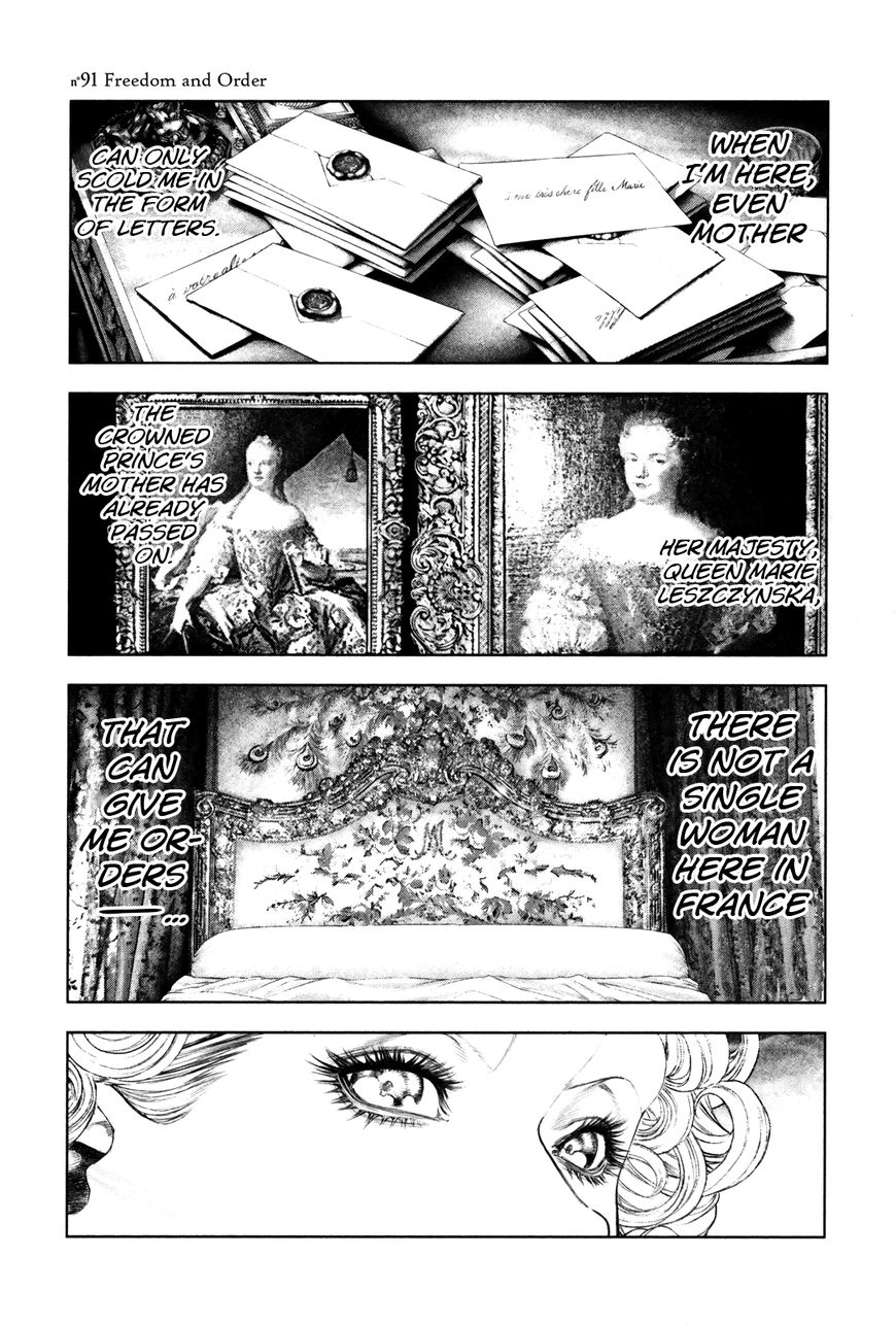 Innocent (SAKAMOTO Shinichi) Chapter 91 page 1 - Chapter 91 : Freedom and Order