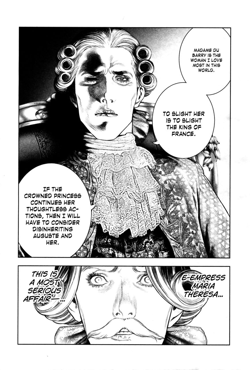 Innocent (SAKAMOTO Shinichi) Chapter 91 page 12 - Chapter 91 : Freedom and Order
