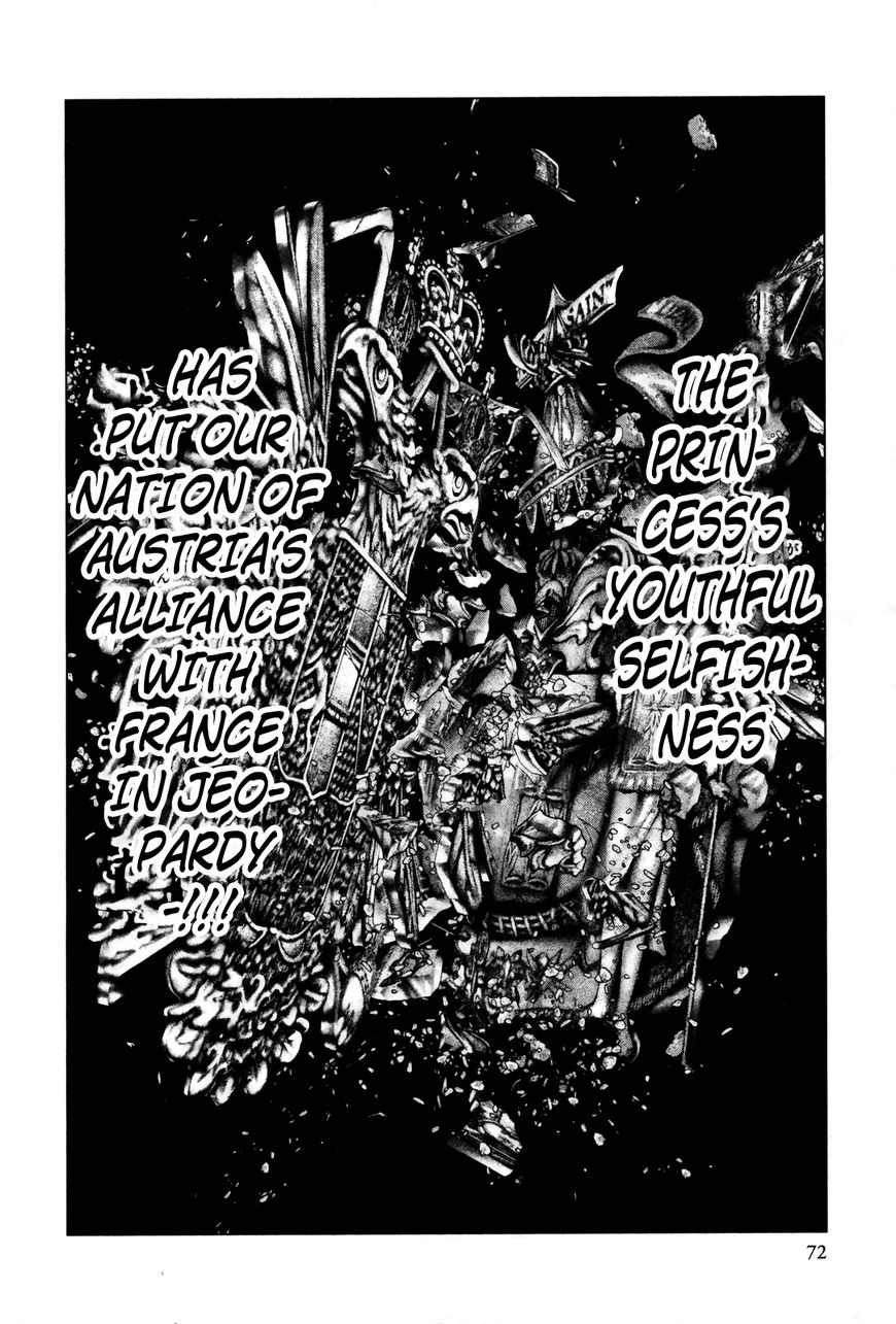 Innocent (SAKAMOTO Shinichi) Chapter 91 page 13 - Chapter 91 : Freedom and Order