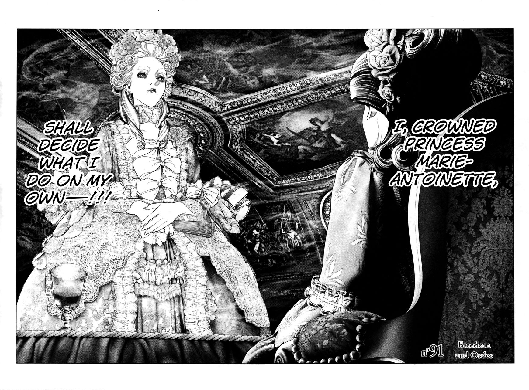 Innocent (SAKAMOTO Shinichi) Chapter 91 page 2 - Chapter 91 : Freedom and Order