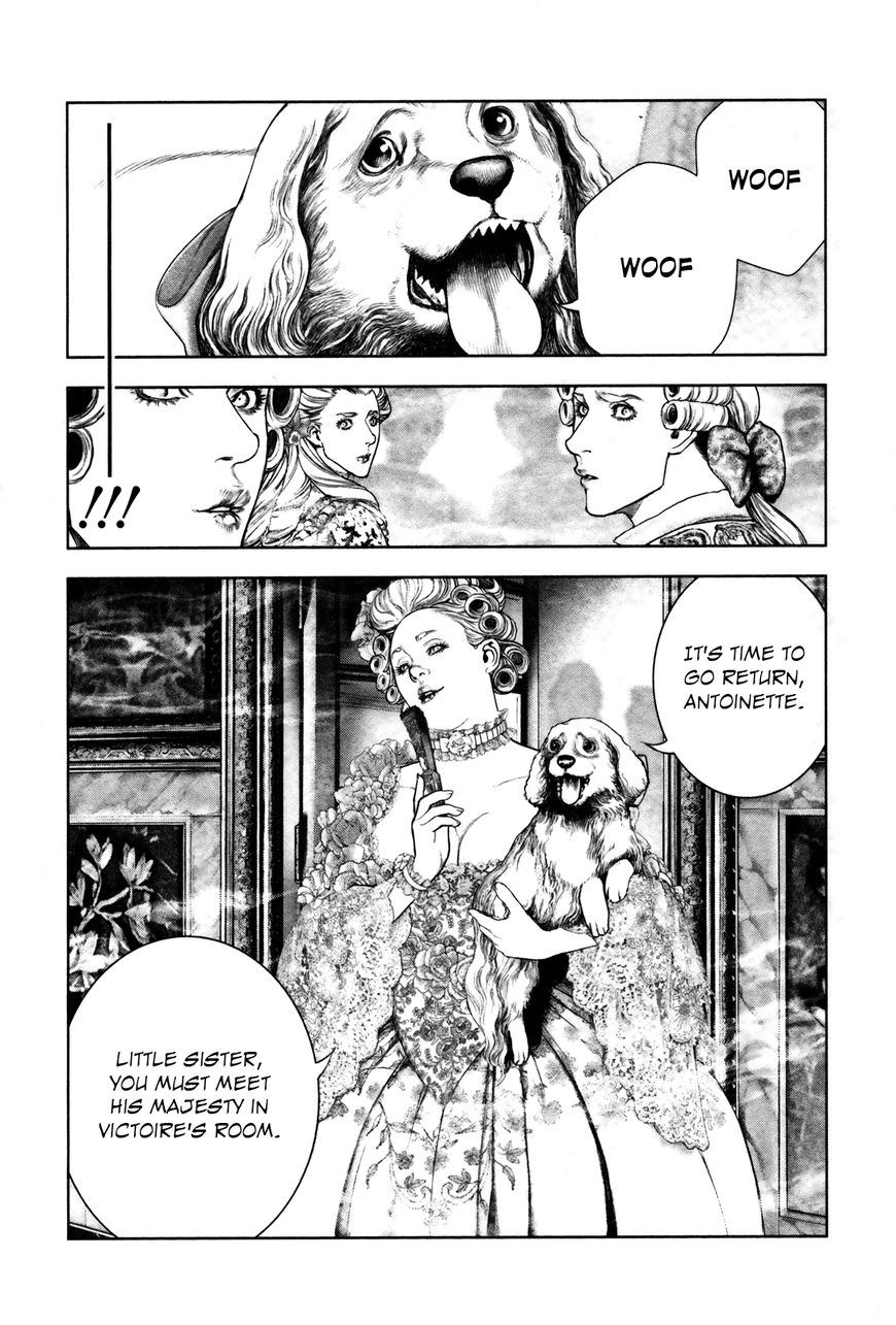 Innocent (SAKAMOTO Shinichi) Chapter 91 page 3 - Chapter 91 : Freedom and Order