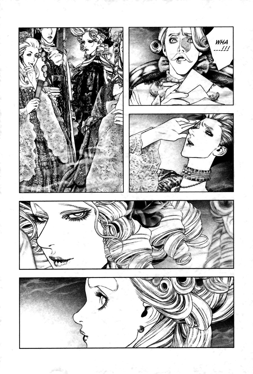 Innocent (SAKAMOTO Shinichi) Chapter 91 page 7 - Chapter 91 : Freedom and Order