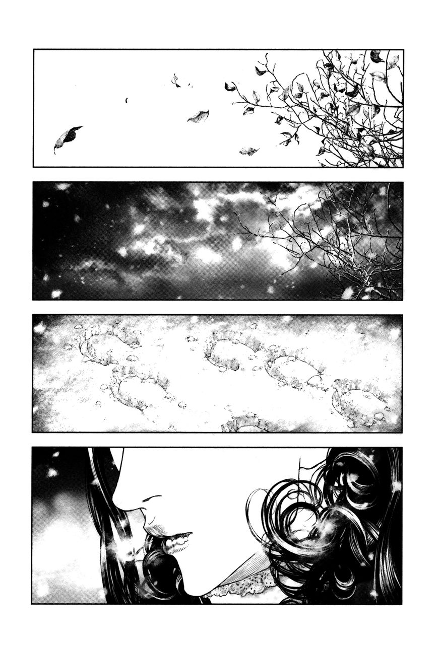 Innocent (SAKAMOTO Shinichi) Chapter 92 page 1 - Chapter 92 : Garden of Carnage