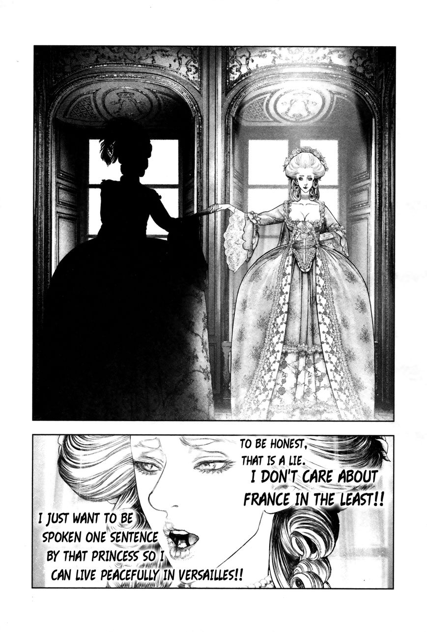 Innocent (SAKAMOTO Shinichi) Chapter 92 page 10 - Chapter 92 : Garden of Carnage