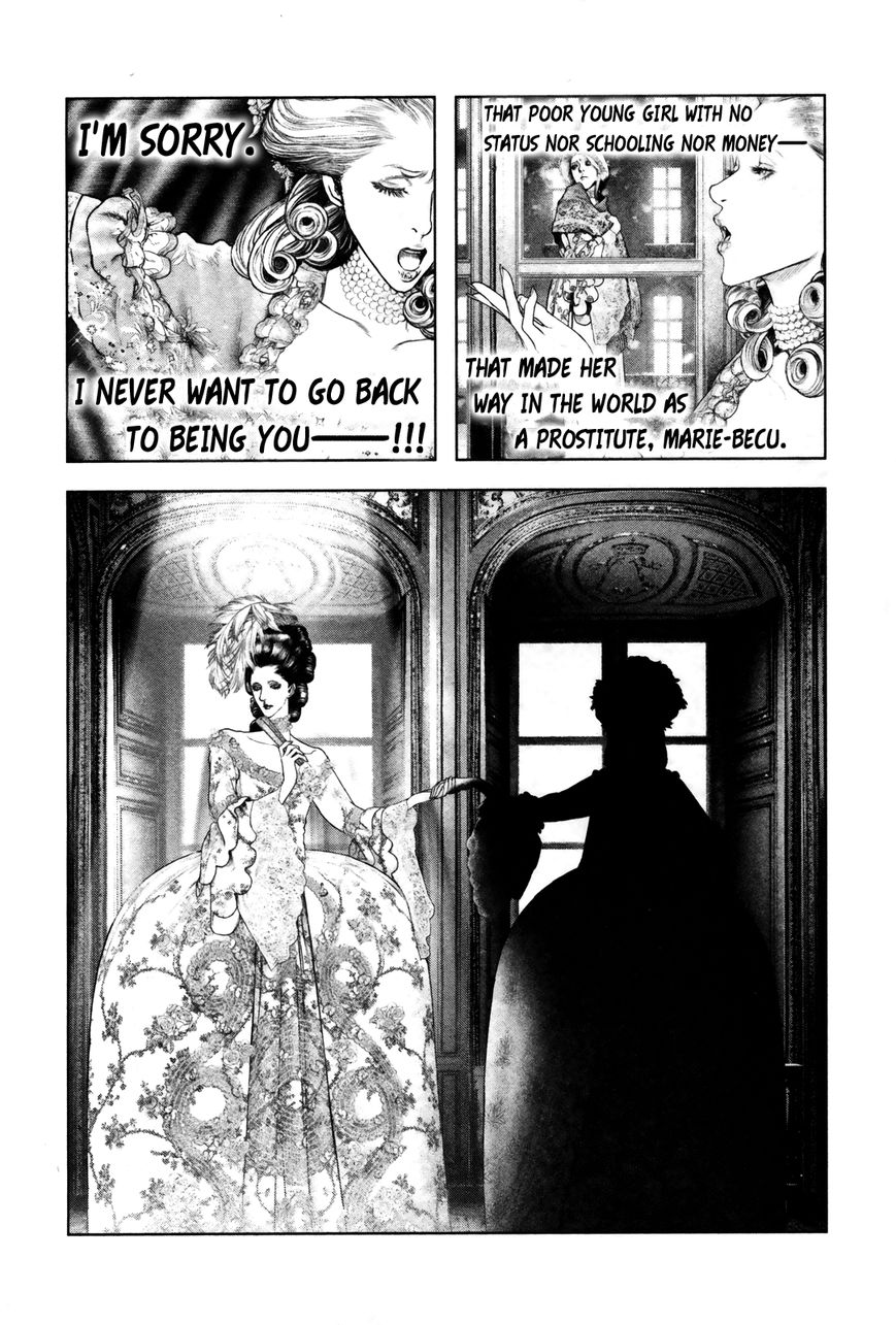 Innocent (SAKAMOTO Shinichi) Chapter 92 page 11 - Chapter 92 : Garden of Carnage