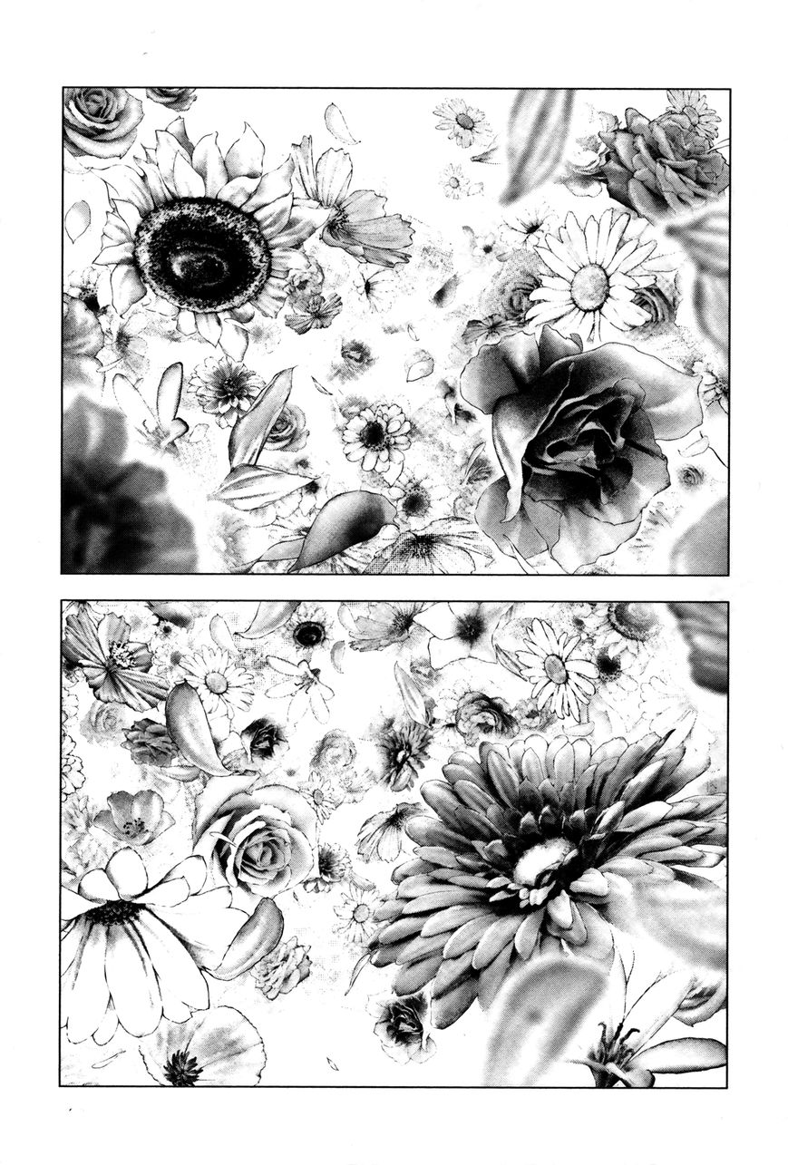 Innocent (SAKAMOTO Shinichi) Chapter 92 page 14 - Chapter 92 : Garden of Carnage