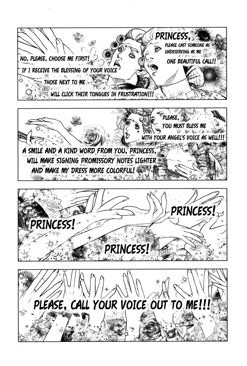 Innocent (SAKAMOTO Shinichi) Chapter 92 page 16 - Chapter 92 : Garden of Carnage