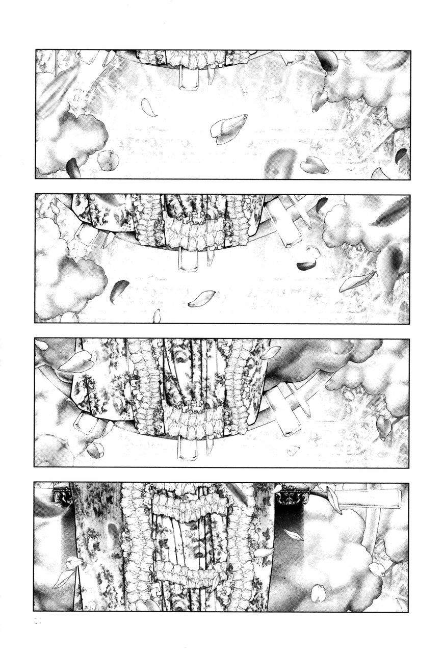 Innocent (SAKAMOTO Shinichi) Chapter 92 page 17 - Chapter 92 : Garden of Carnage