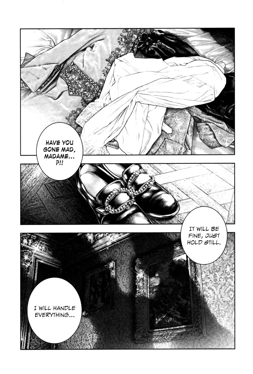 Innocent (SAKAMOTO Shinichi) Chapter 92 page 4 - Chapter 92 : Garden of Carnage