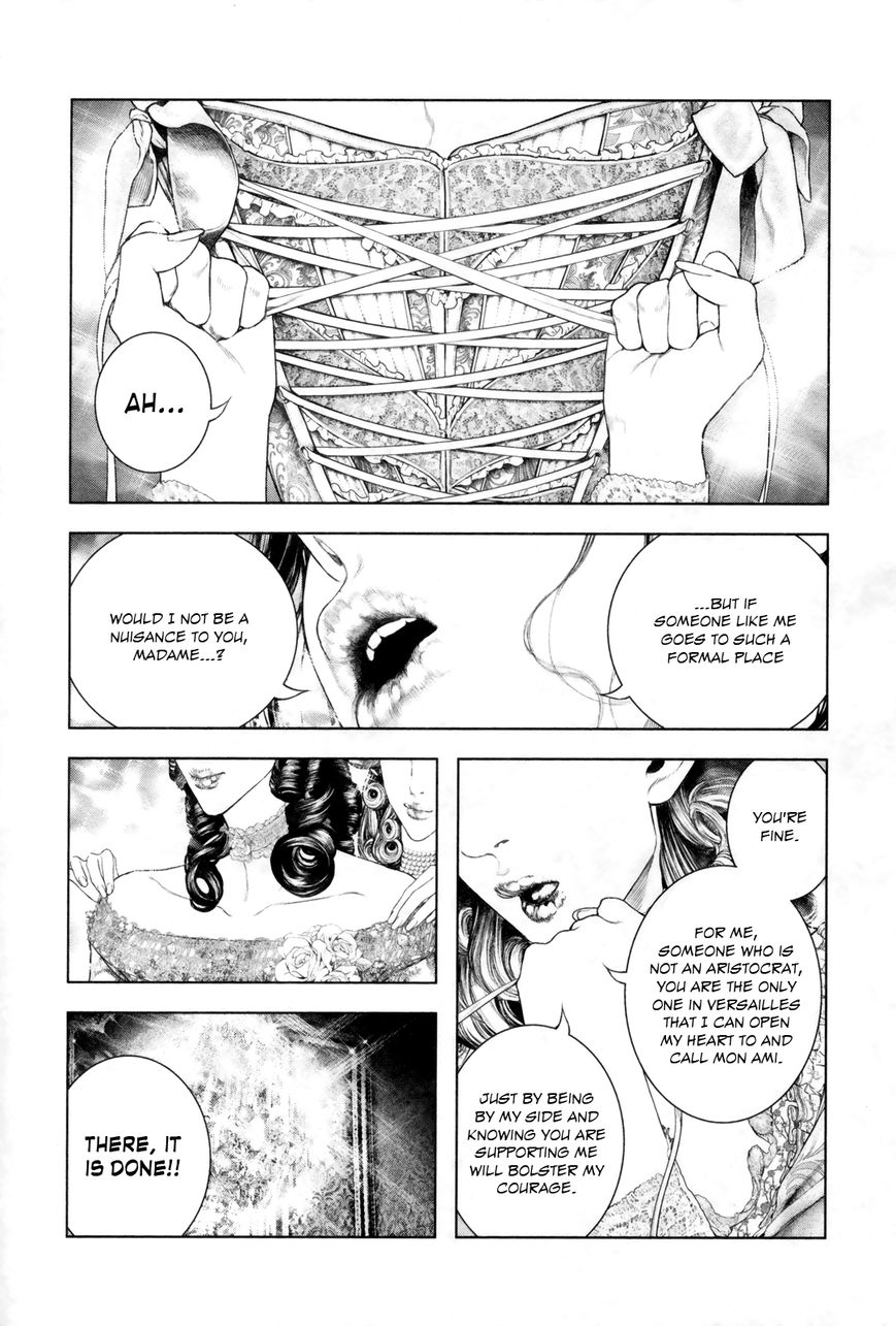 Innocent (SAKAMOTO Shinichi) Chapter 92 page 5 - Chapter 92 : Garden of Carnage