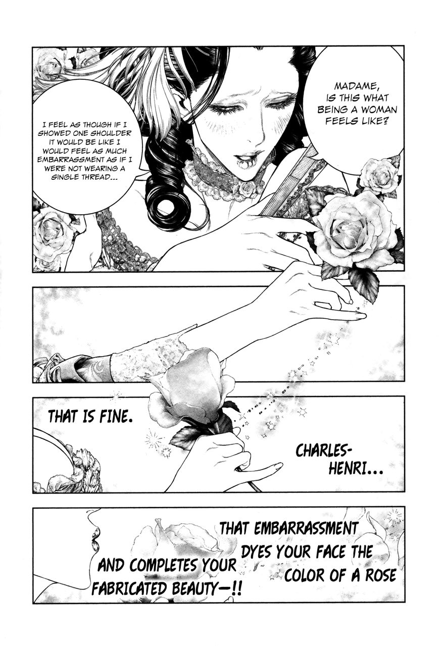 Innocent (SAKAMOTO Shinichi) Chapter 92 page 7 - Chapter 92 : Garden of Carnage