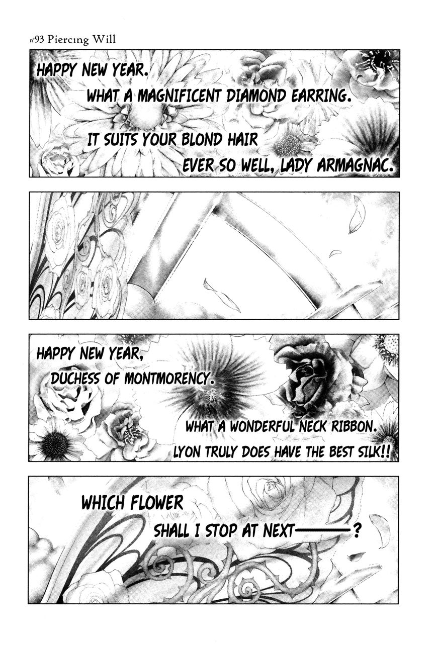 Innocent (SAKAMOTO Shinichi) Chapter 93 page 1 - Chapter 93 : Piercing Will