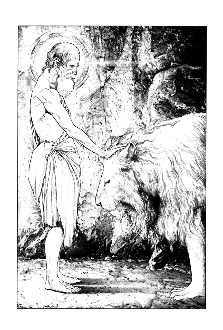 Innocent (SAKAMOTO Shinichi) Chapter 93 page 11 - Chapter 93 : Piercing Will