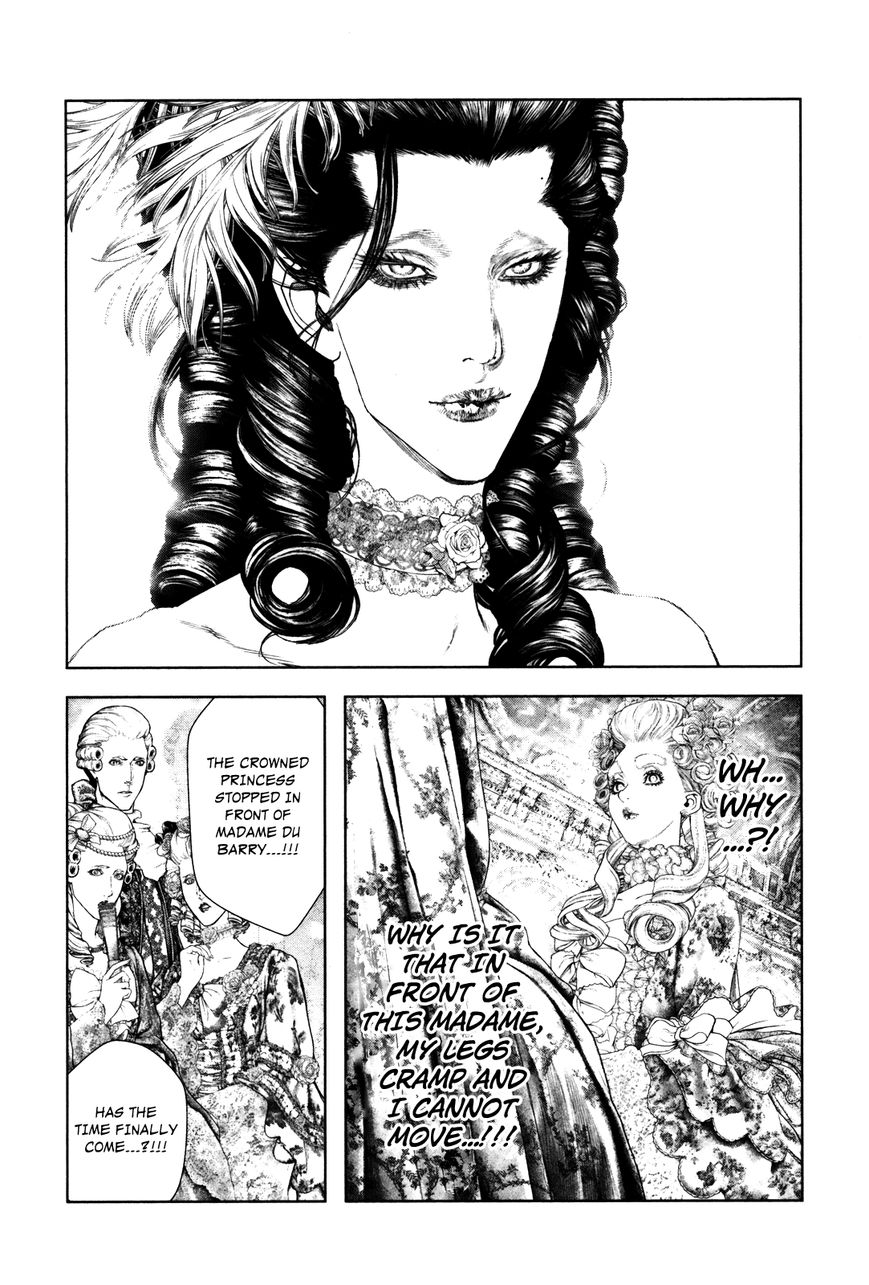 Innocent (SAKAMOTO Shinichi) Chapter 93 page 12 - Chapter 93 : Piercing Will