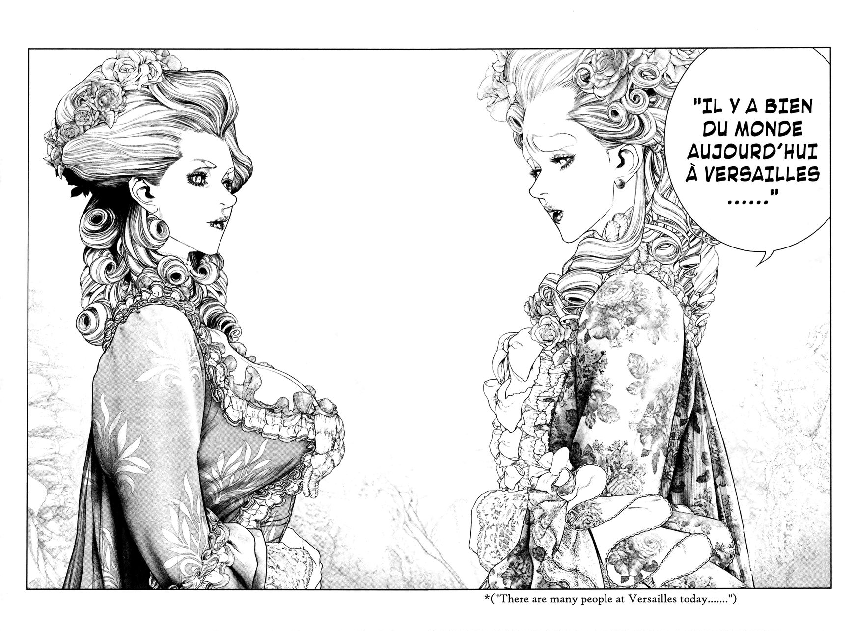 Innocent (SAKAMOTO Shinichi) Chapter 93 page 14 - Chapter 93 : Piercing Will