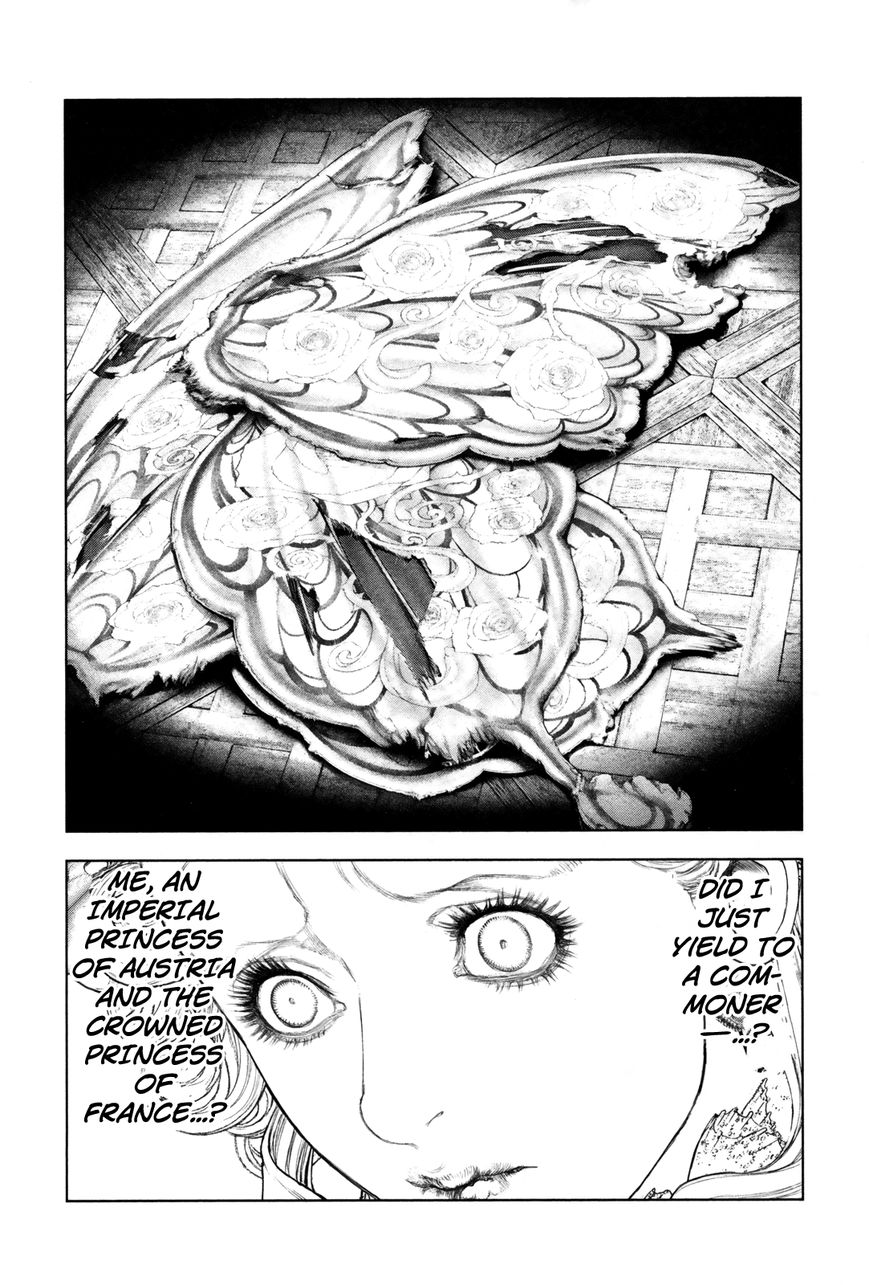 Innocent (SAKAMOTO Shinichi) Chapter 93 page 15 - Chapter 93 : Piercing Will