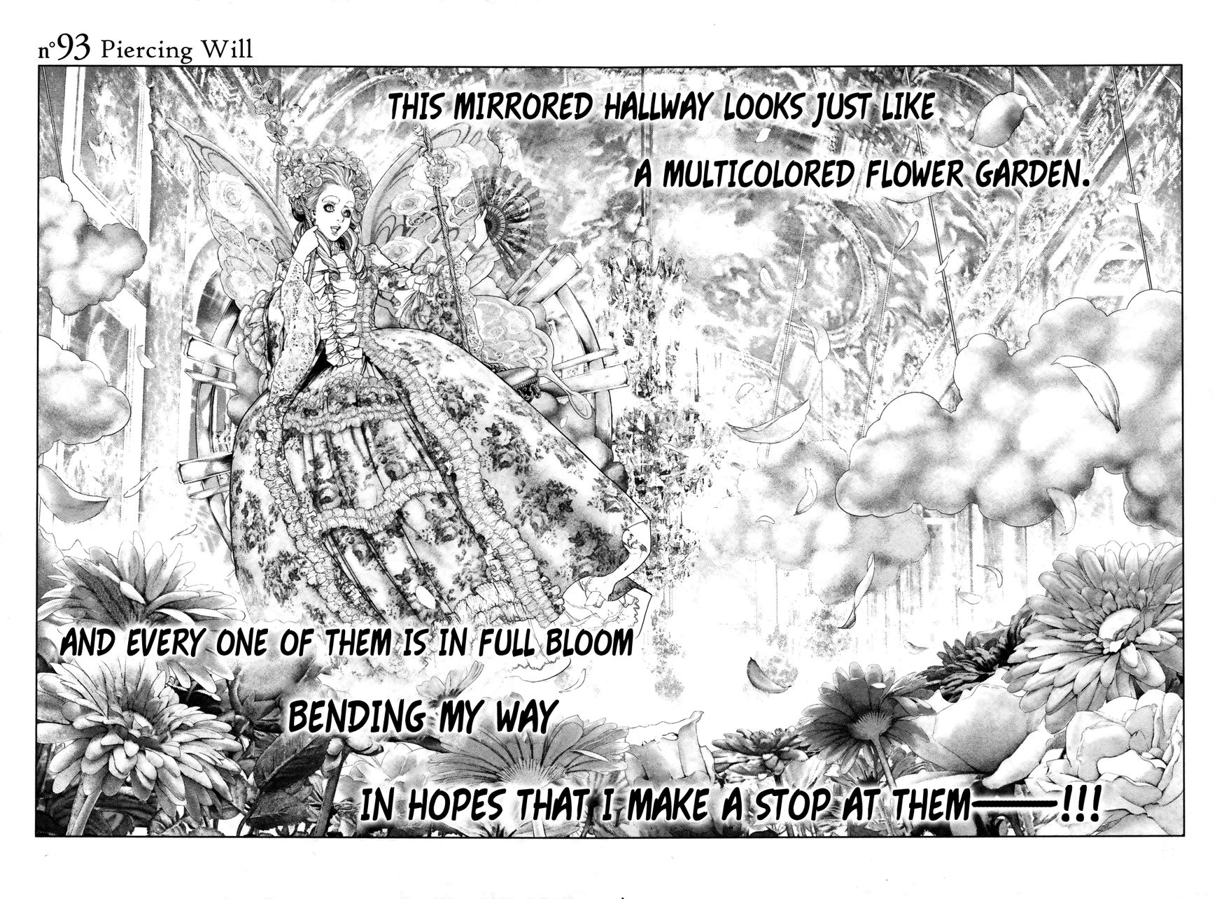 Innocent (SAKAMOTO Shinichi) Chapter 93 page 2 - Chapter 93 : Piercing Will
