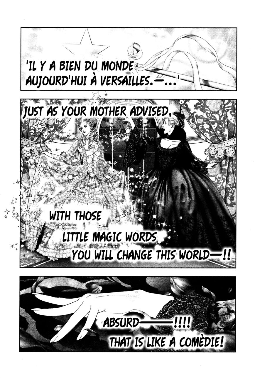 Innocent (SAKAMOTO Shinichi) Chapter 93 page 4 - Chapter 93 : Piercing Will