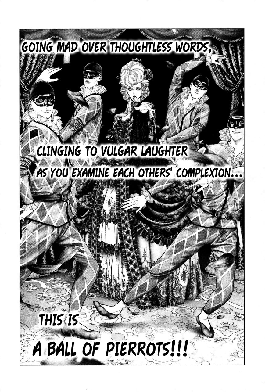 Innocent (SAKAMOTO Shinichi) Chapter 93 page 5 - Chapter 93 : Piercing Will