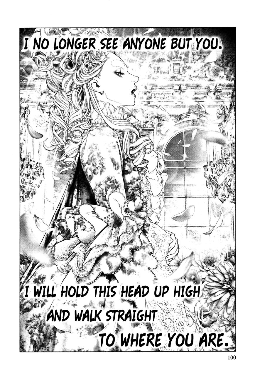 Innocent (SAKAMOTO Shinichi) Chapter 93 page 7 - Chapter 93 : Piercing Will