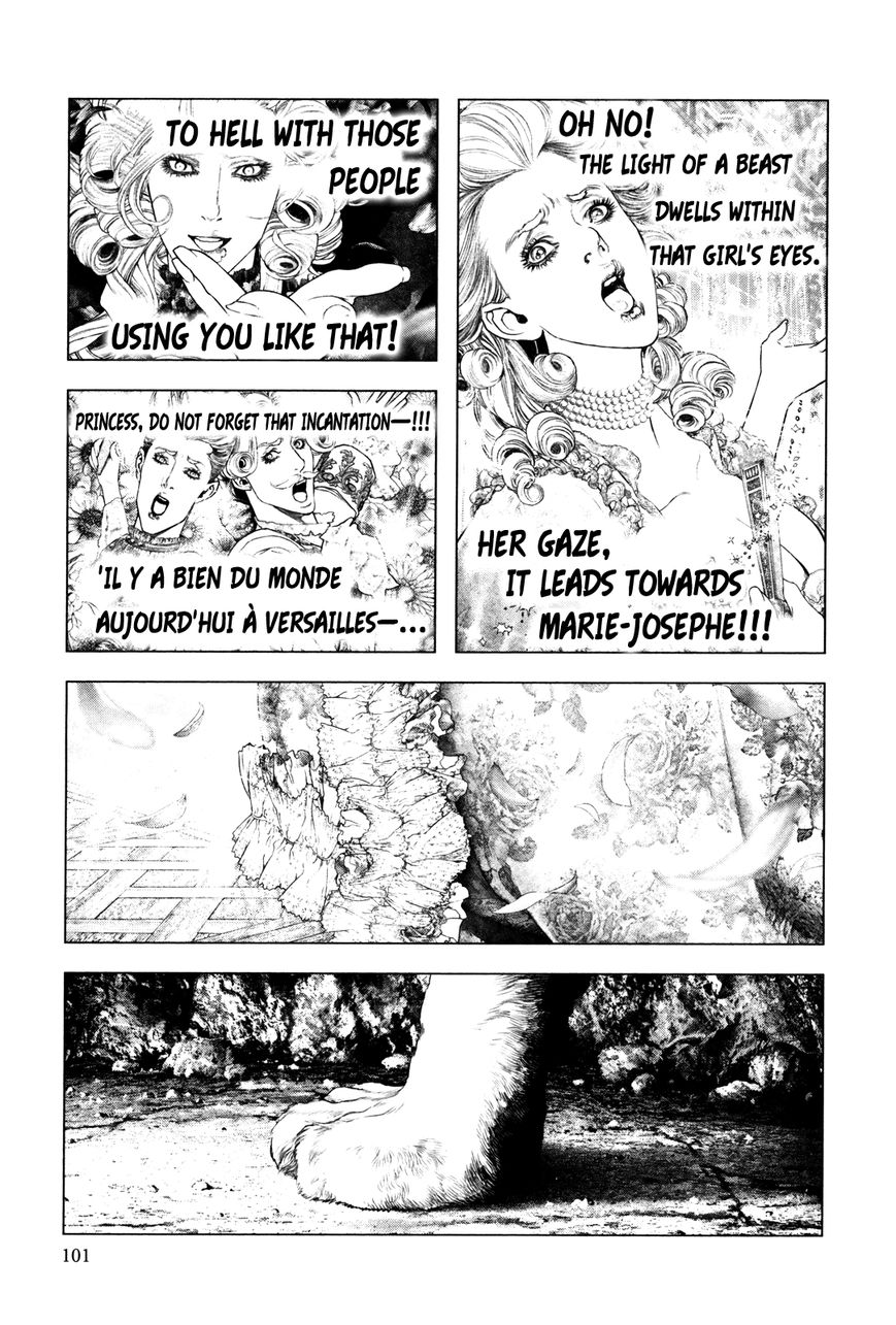Innocent (SAKAMOTO Shinichi) Chapter 93 page 8 - Chapter 93 : Piercing Will