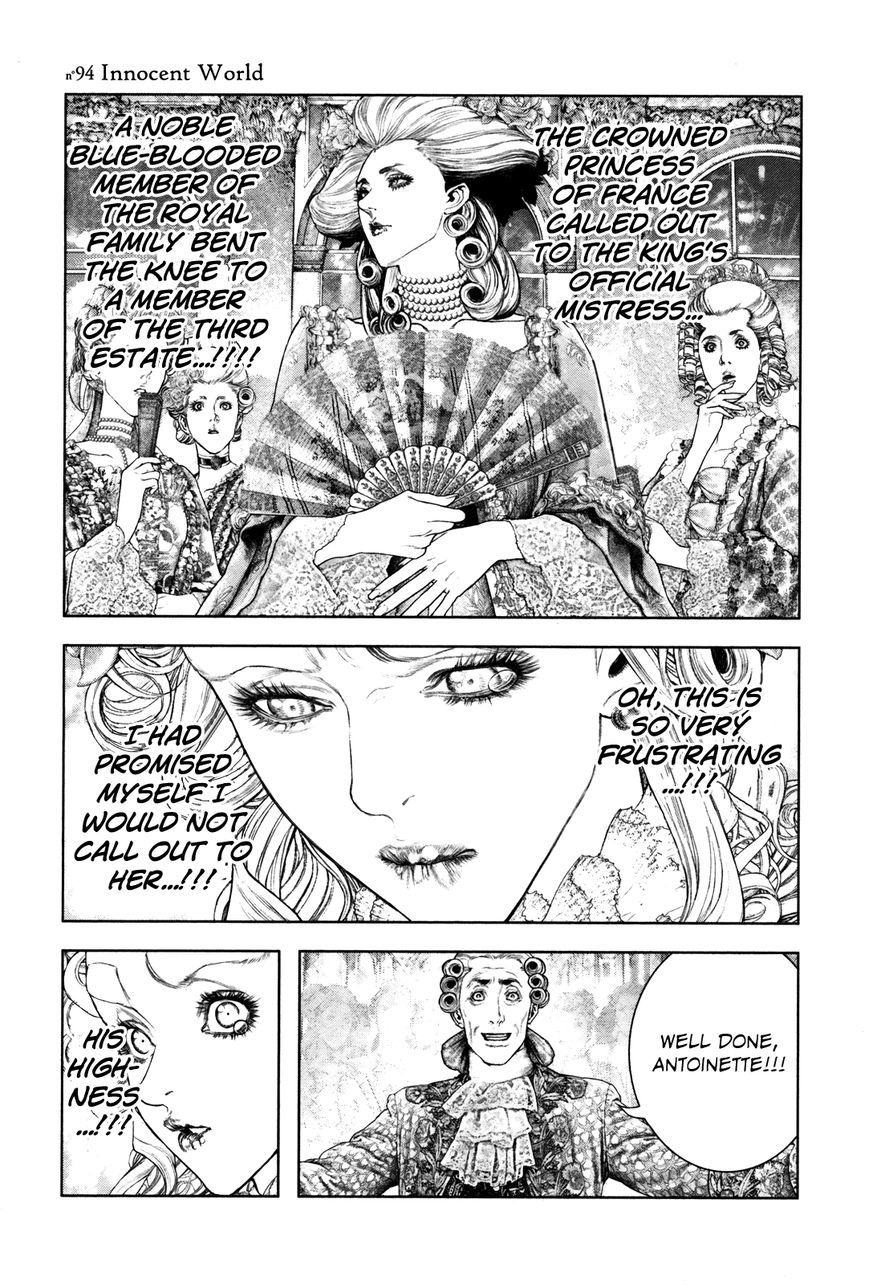 Innocent (SAKAMOTO Shinichi) Chapter 94 page 1 - Chapter 94 : Innocent World