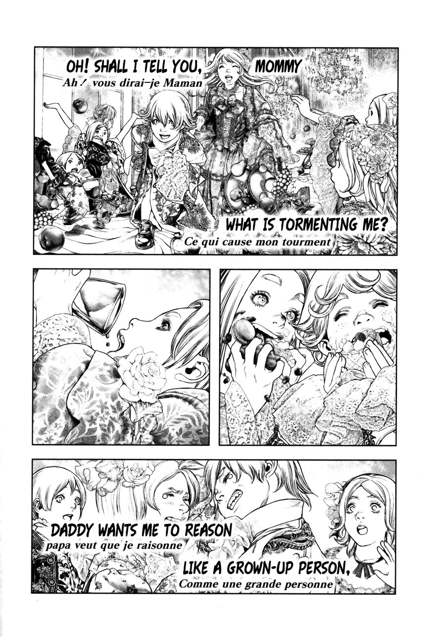 Innocent (SAKAMOTO Shinichi) Chapter 94 page 11 - Chapter 94 : Innocent World