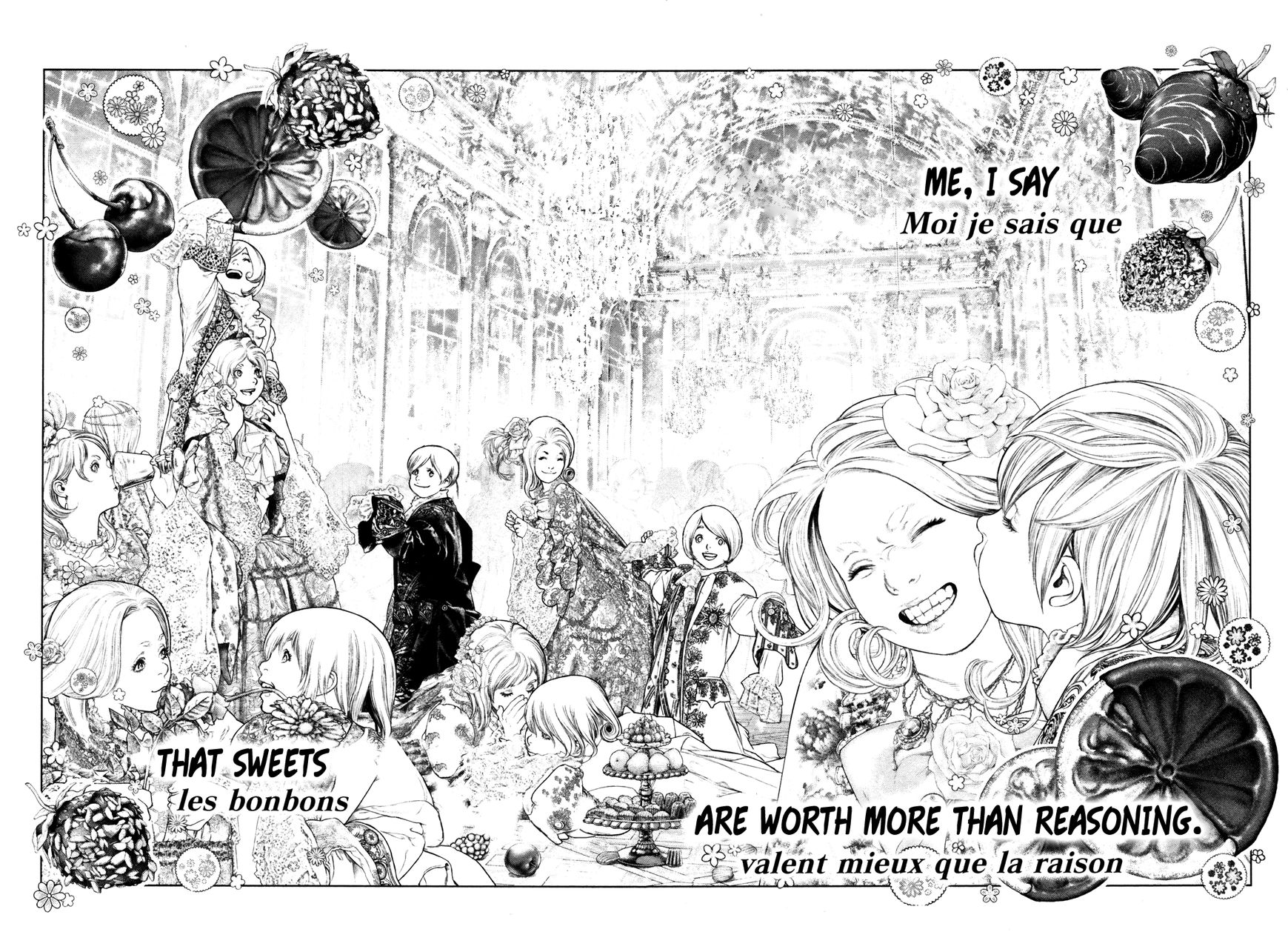 Innocent (SAKAMOTO Shinichi) Chapter 94 page 12 - Chapter 94 : Innocent World