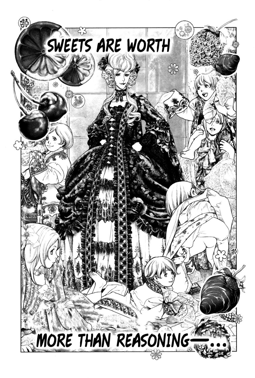 Innocent (SAKAMOTO Shinichi) Chapter 94 page 13 - Chapter 94 : Innocent World