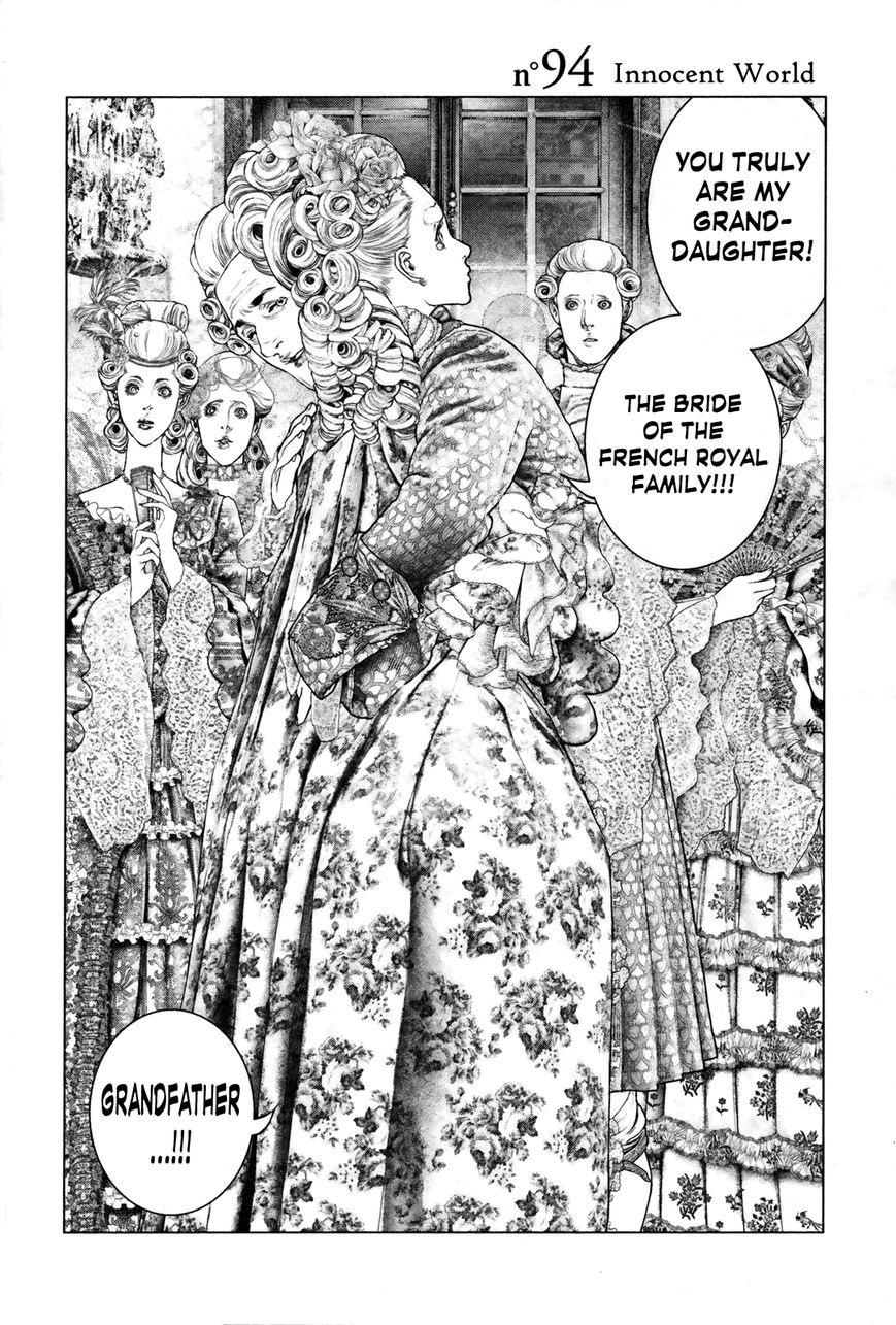 Innocent (SAKAMOTO Shinichi) Chapter 94 page 2 - Chapter 94 : Innocent World