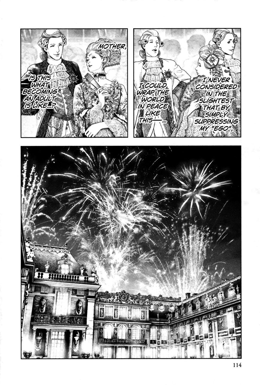 Innocent (SAKAMOTO Shinichi) Chapter 94 page 4 - Chapter 94 : Innocent World