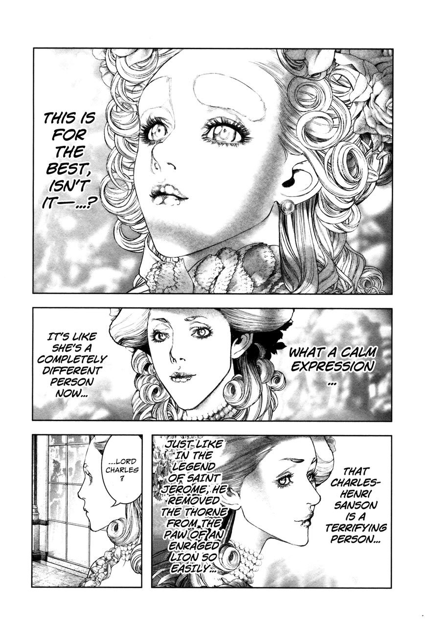 Innocent (SAKAMOTO Shinichi) Chapter 94 page 5 - Chapter 94 : Innocent World