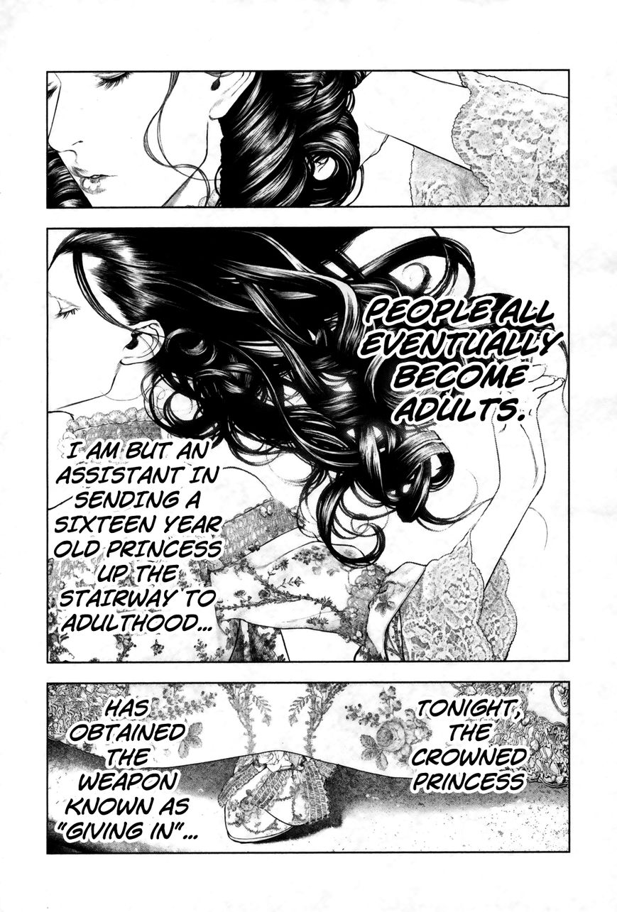 Innocent (SAKAMOTO Shinichi) Chapter 94 page 6 - Chapter 94 : Innocent World