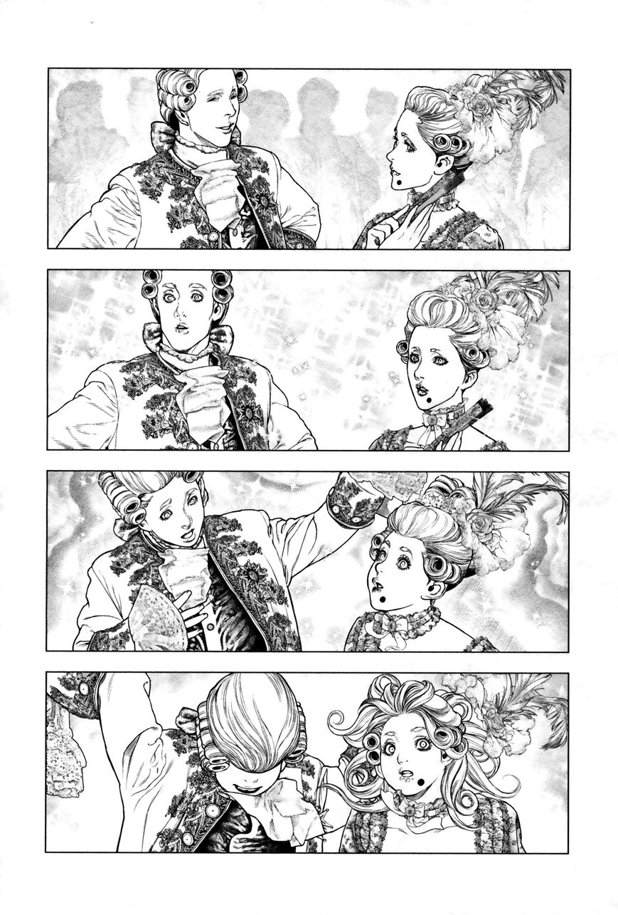 Innocent (SAKAMOTO Shinichi) Chapter 94 page 9 - Chapter 94 : Innocent World