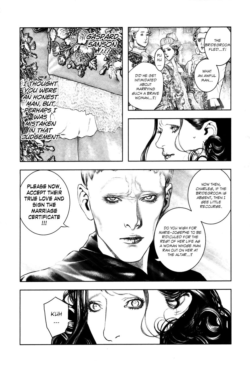 Innocent (SAKAMOTO Shinichi) Chapter 95 page 12 - Chapter 95 : Petite Marie's Marriage