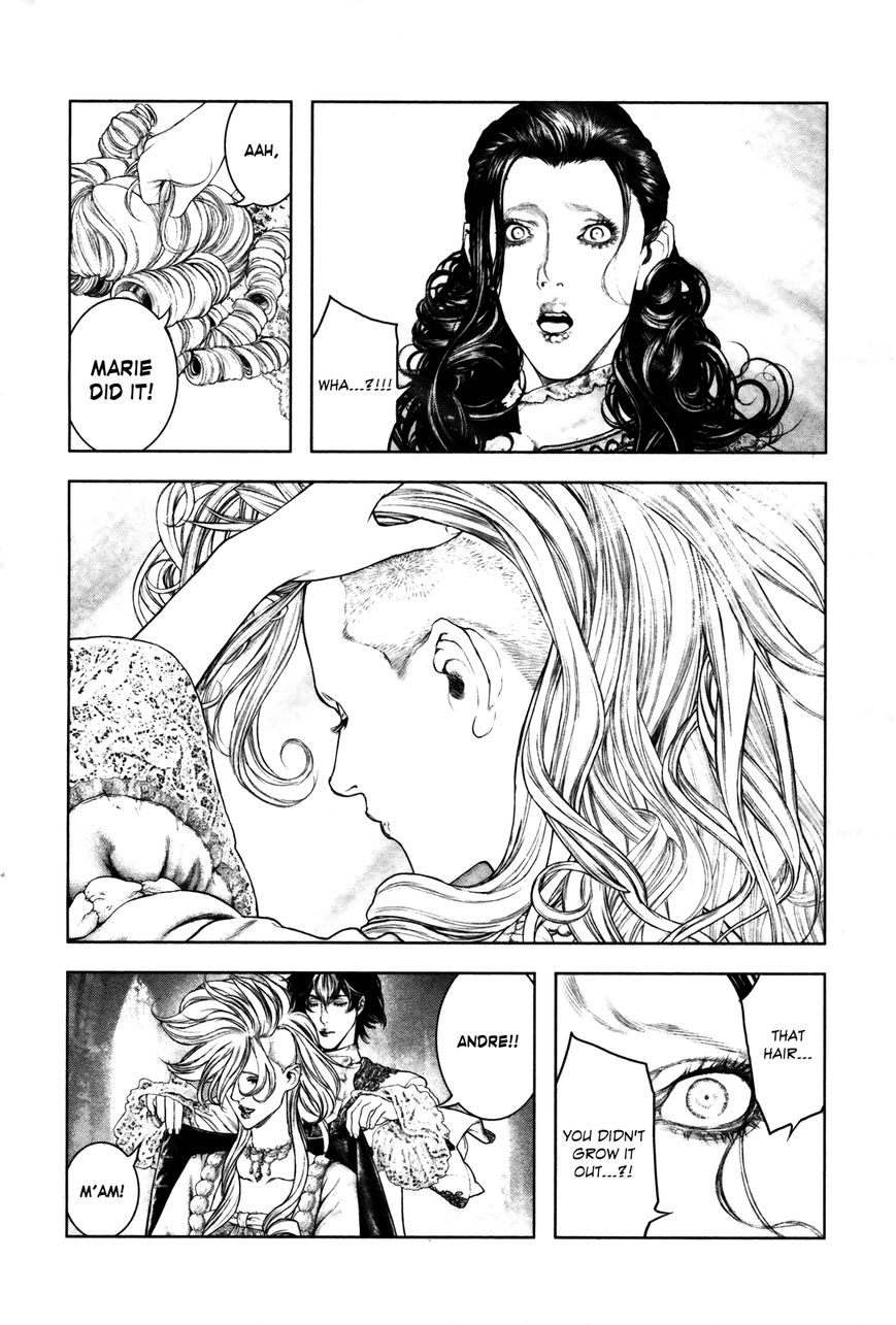 Innocent (SAKAMOTO Shinichi) Chapter 95 page 15 - Chapter 95 : Petite Marie's Marriage