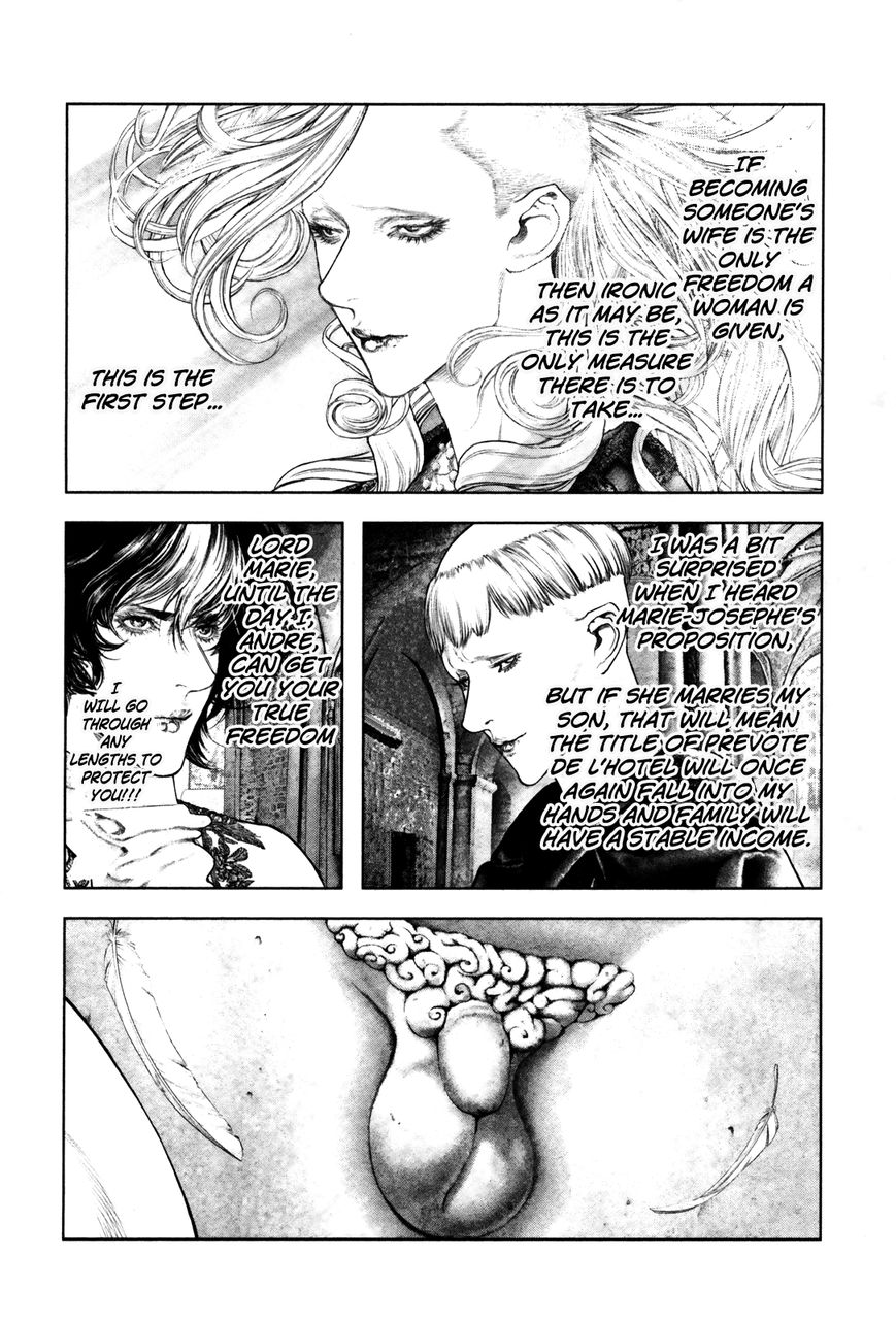 Innocent (SAKAMOTO Shinichi) Chapter 95 page 17 - Chapter 95 : Petite Marie's Marriage